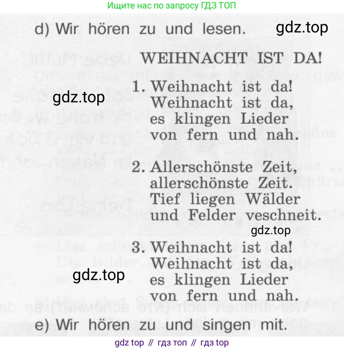 Немецкий язык (Deutsch), 4 класс учебник (lehrbuch), авторы: Бим Инесса Львовна (Bim I), Рыжова Лариса Ивановна (Ryschowa L), издательство Просвещение, Москва, 2023, серого цвета, Часть 1, страница 87, номер 6, Условие 2011-2022 (продолжение 2)