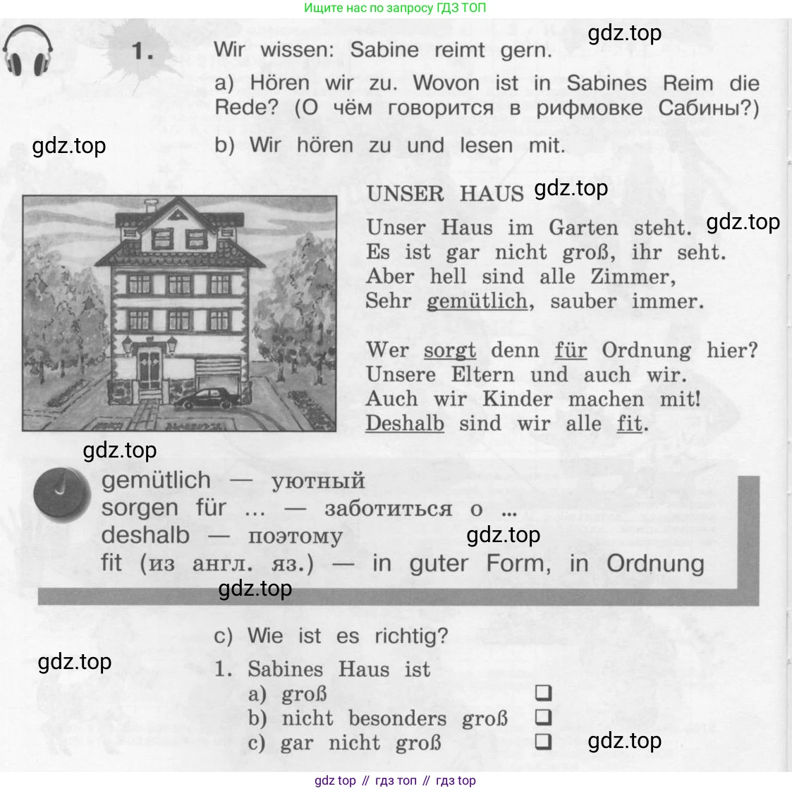 Немецкий язык (Deutsch), 4 класс учебник (lehrbuch), авторы: Бим Инесса Львовна (Bim I), Рыжова Лариса Ивановна (Ryschowa L), издательство Просвещение, Москва, 2023, серого цвета, Часть 2, страница 4, номер 1, Условие 2011-2022