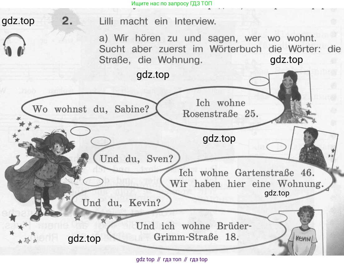 Немецкий язык (Deutsch), 4 класс учебник (lehrbuch), авторы: Бим Инесса Львовна (Bim I), Рыжова Лариса Ивановна (Ryschowa L), издательство Просвещение, Москва, 2023, серого цвета, Часть 2, страница 5, номер 2, Условие 2011-2022