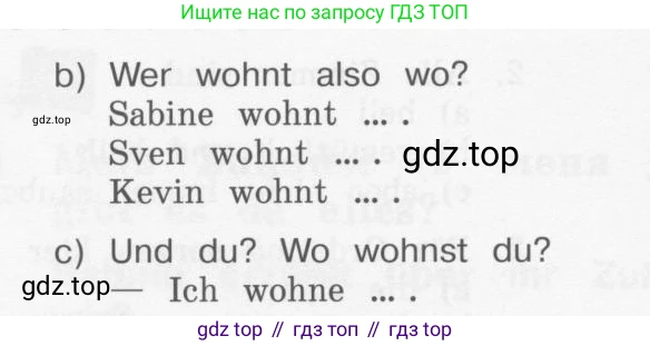 Немецкий язык (Deutsch), 4 класс учебник (lehrbuch), авторы: Бим Инесса Львовна (Bim I), Рыжова Лариса Ивановна (Ryschowa L), издательство Просвещение, Москва, 2023, серого цвета, Часть 2, страница 5, номер 2, Условие 2011-2022 (продолжение 2)