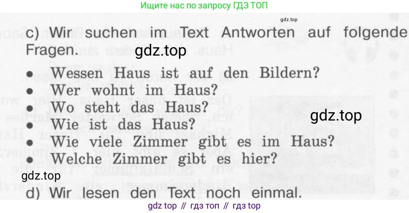 Немецкий язык (Deutsch), 4 класс учебник (lehrbuch), авторы: Бим Инесса Львовна (Bim I), Рыжова Лариса Ивановна (Ryschowa L), издательство Просвещение, Москва, 2023, серого цвета, Часть 2, страница 7, номер 4, Условие 2011-2022 (продолжение 2)