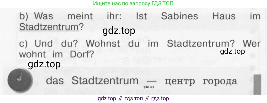 Немецкий язык (Deutsch), 4 класс учебник (lehrbuch), авторы: Бим Инесса Львовна (Bim I), Рыжова Лариса Ивановна (Ryschowa L), издательство Просвещение, Москва, 2023, серого цвета, Часть 2, страница 11, номер 4, Условие 2011-2022 (продолжение 2)