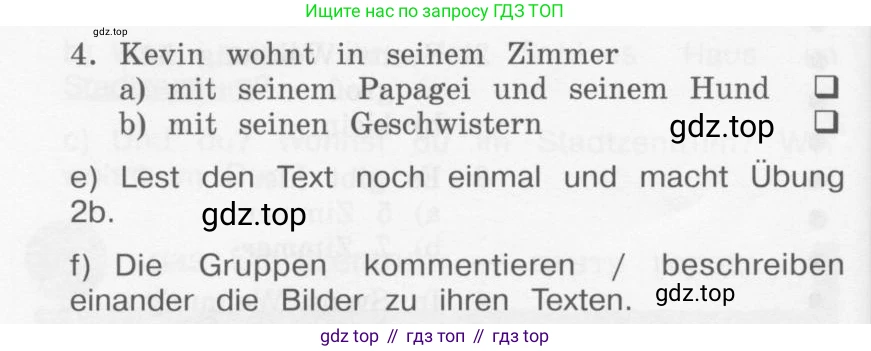 Немецкий язык (Deutsch), 4 класс учебник (lehrbuch), авторы: Бим Инесса Львовна (Bim I), Рыжова Лариса Ивановна (Ryschowa L), издательство Просвещение, Москва, 2023, серого цвета, Часть 2, страница 12, номер 5, Условие 2011-2022 (продолжение 3)