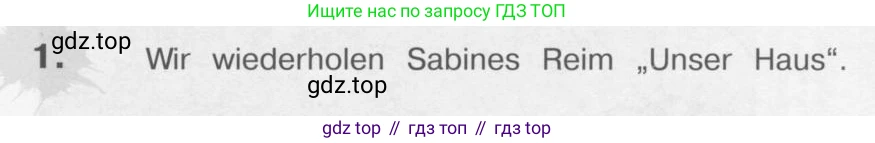 Немецкий язык (Deutsch), 4 класс учебник (lehrbuch), авторы: Бим Инесса Львовна (Bim I), Рыжова Лариса Ивановна (Ryschowa L), издательство Просвещение, Москва, 2023, серого цвета, Часть 2, страница 15, номер 1, Условие 2011-2022