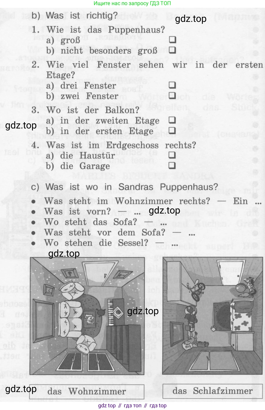 Немецкий язык (Deutsch), 4 класс учебник (lehrbuch), авторы: Бим Инесса Львовна (Bim I), Рыжова Лариса Ивановна (Ryschowa L), издательство Просвещение, Москва, 2023, серого цвета, Часть 2, страница 27, номер 3, Условие 2011-2022 (продолжение 2)