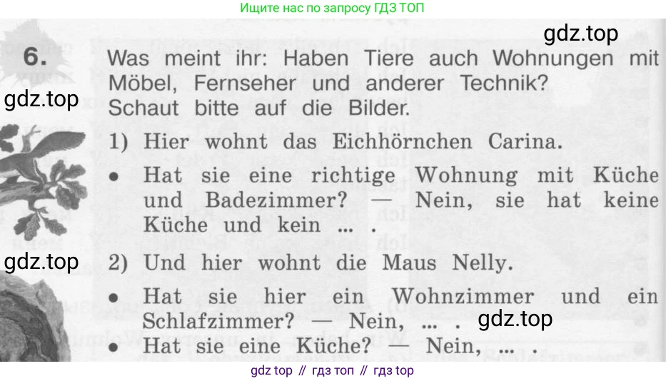 Немецкий язык (Deutsch), 4 класс учебник (lehrbuch), авторы: Бим Инесса Львовна (Bim I), Рыжова Лариса Ивановна (Ryschowa L), издательство Просвещение, Москва, 2023, серого цвета, Часть 2, страница 30, номер 6, Условие 2011-2022