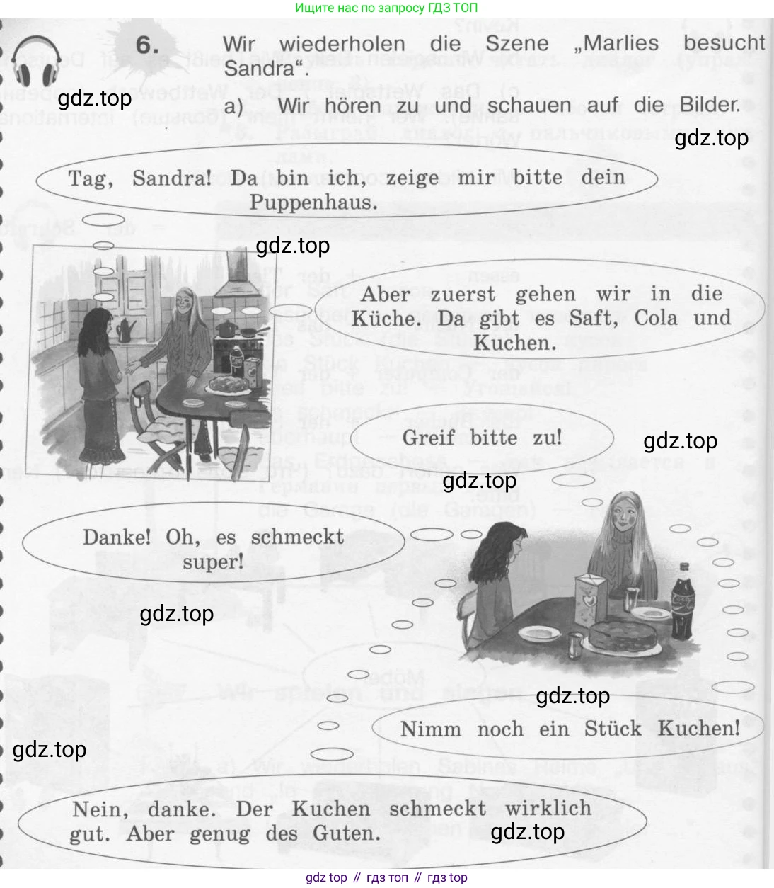 Немецкий язык (Deutsch), 4 класс учебник (lehrbuch), авторы: Бим Инесса Львовна (Bim I), Рыжова Лариса Ивановна (Ryschowa L), издательство Просвещение, Москва, 2023, серого цвета, Часть 2, страница 34, номер 6, Условие 2011-2022