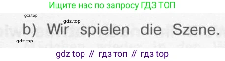 Немецкий язык (Deutsch), 4 класс учебник (lehrbuch), авторы: Бим Инесса Львовна (Bim I), Рыжова Лариса Ивановна (Ryschowa L), издательство Просвещение, Москва, 2023, серого цвета, Часть 2, страница 34, номер 6, Условие 2011-2022 (продолжение 2)