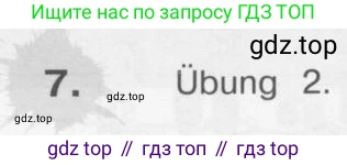 Немецкий язык (Deutsch), 4 класс учебник (lehrbuch), авторы: Бим Инесса Львовна (Bim I), Рыжова Лариса Ивановна (Ryschowa L), издательство Просвещение, Москва, 2023, серого цвета, Часть 2, страница 44, номер 7, Условие 2011-2022