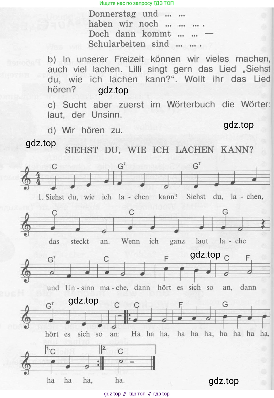 Немецкий язык (Deutsch), 4 класс учебник (lehrbuch), авторы: Бим Инесса Львовна (Bim I), Рыжова Лариса Ивановна (Ryschowa L), издательство Просвещение, Москва, 2023, серого цвета, Часть 2, страница 45, номер 1, Условие 2011-2022 (продолжение 2)