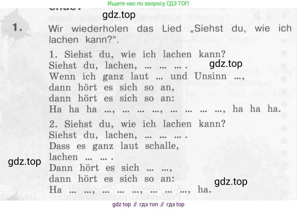 Немецкий язык (Deutsch), 4 класс учебник (lehrbuch), авторы: Бим Инесса Львовна (Bim I), Рыжова Лариса Ивановна (Ryschowa L), издательство Просвещение, Москва, 2023, серого цвета, Часть 2, страница 50, номер 1, Условие 2011-2022