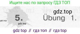 Немецкий язык (Deutsch), 4 класс учебник (lehrbuch), авторы: Бим Инесса Львовна (Bim I), Рыжова Лариса Ивановна (Ryschowa L), издательство Просвещение, Москва, 2023, серого цвета, Часть 2, страница 53, номер 5, Условие 2011-2022
