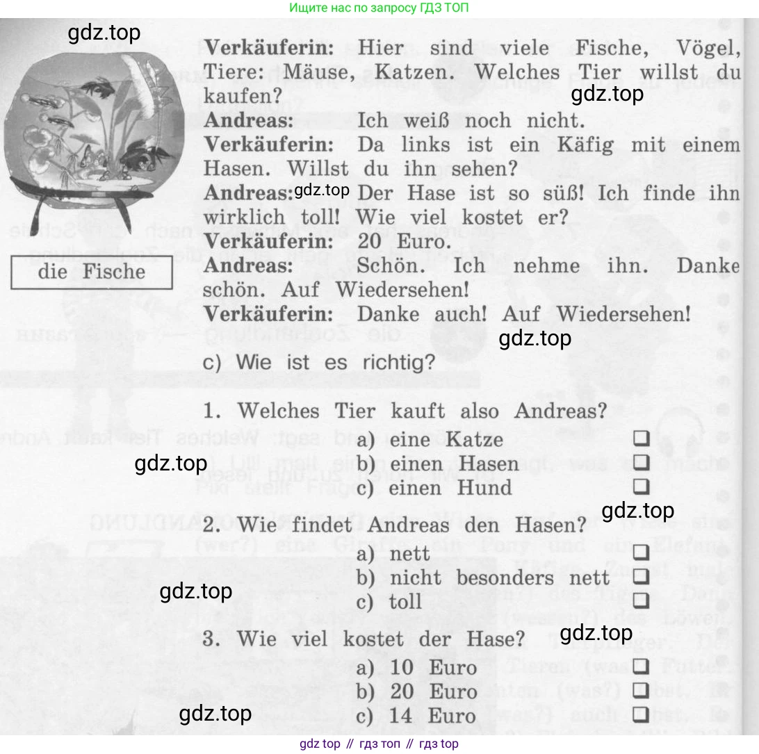 Немецкий язык (Deutsch), 4 класс учебник (lehrbuch), авторы: Бим Инесса Львовна (Bim I), Рыжова Лариса Ивановна (Ryschowa L), издательство Просвещение, Москва, 2023, серого цвета, Часть 2, страница 59, номер 7, Условие 2011-2022 (продолжение 2)