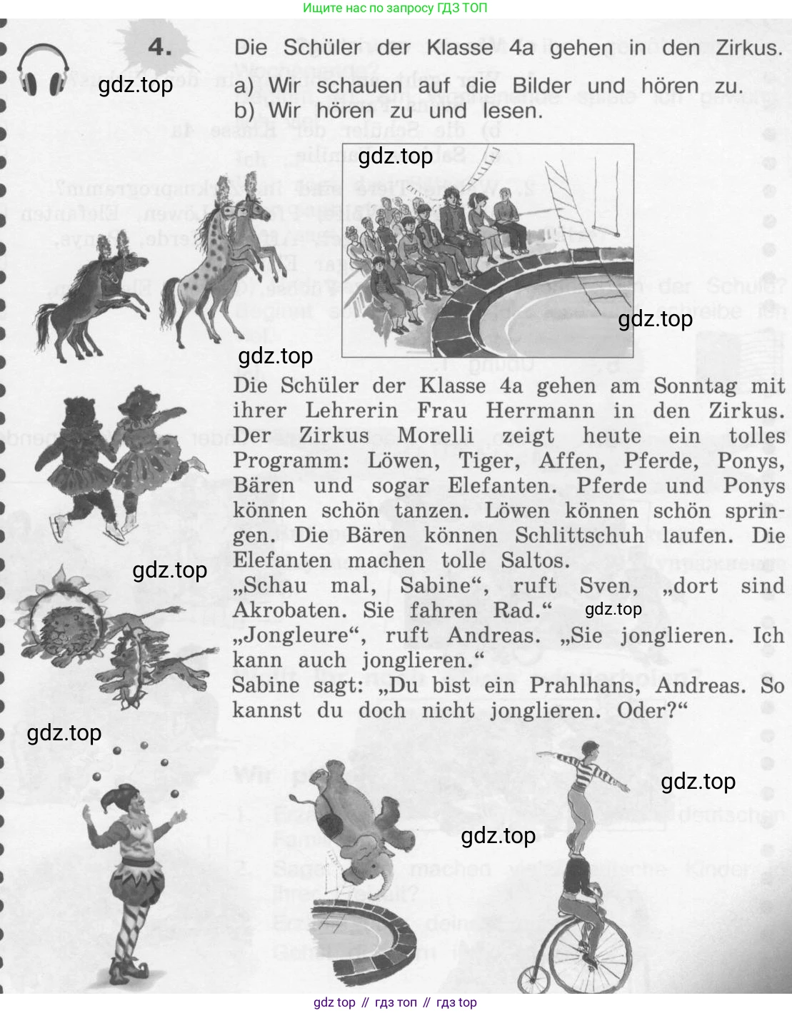 Немецкий язык (Deutsch), 4 класс учебник (lehrbuch), авторы: Бим Инесса Львовна (Bim I), Рыжова Лариса Ивановна (Ryschowa L), издательство Просвещение, Москва, 2023, серого цвета, Часть 2, страница 69, номер 4, Условие 2011-2022