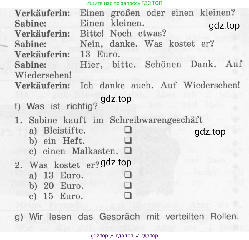 Немецкий язык (Deutsch), 4 класс учебник (lehrbuch), авторы: Бим Инесса Львовна (Bim I), Рыжова Лариса Ивановна (Ryschowa L), издательство Просвещение, Москва, 2023, серого цвета, Часть 2, страница 79, номер 5, Условие 2011-2022 (продолжение 2)