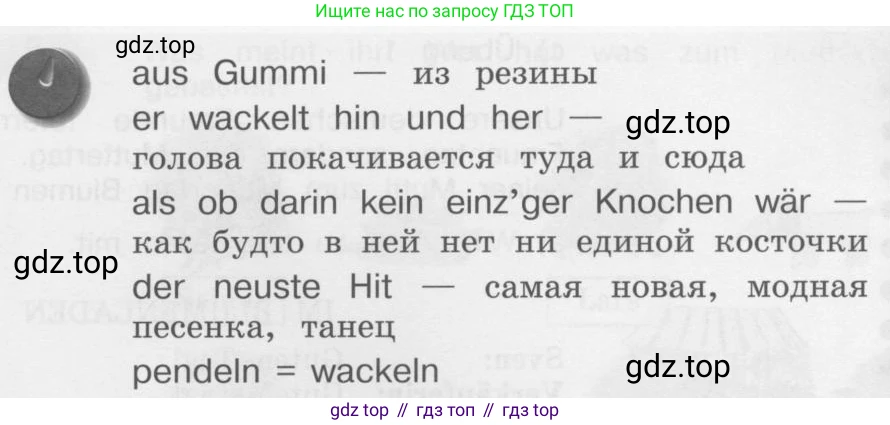 Немецкий язык (Deutsch), 4 класс учебник (lehrbuch), авторы: Бим Инесса Львовна (Bim I), Рыжова Лариса Ивановна (Ryschowa L), издательство Просвещение, Москва, 2023, серого цвета, Часть 2, страница 90, номер 2, Условие 2011-2022 (продолжение 2)