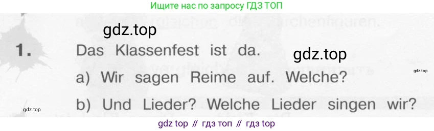 Немецкий язык (Deutsch), 4 класс учебник (lehrbuch), авторы: Бим Инесса Львовна (Bim I), Рыжова Лариса Ивановна (Ryschowa L), издательство Просвещение, Москва, 2023, серого цвета, Часть 2, страница 102, номер 1, Условие 2011-2022
