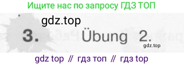 Немецкий язык (Deutsch), 4 класс учебник (lehrbuch), авторы: Бим Инесса Львовна (Bim I), Рыжова Лариса Ивановна (Ryschowa L), издательство Просвещение, Москва, 2023, серого цвета, Часть 2, страница 102, номер 3, Условие 2011-2022