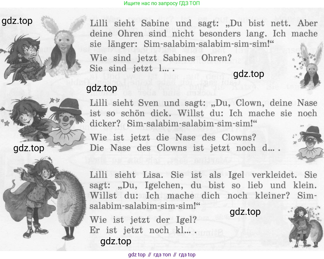 Немецкий язык (Deutsch), 4 класс учебник (lehrbuch), авторы: Бим Инесса Львовна (Bim I), Рыжова Лариса Ивановна (Ryschowa L), издательство Просвещение, Москва, 2023, серого цвета, Часть 2, страница 102, номер 4, Условие 2011-2022 (продолжение 2)