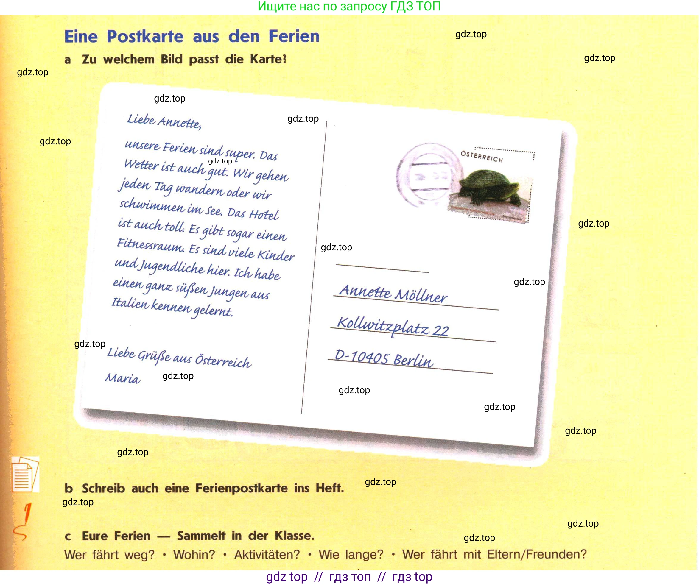 Немецкий язык (Deutsch), 5 класс учебник (lehrbuch), авторы: Аверин Михаил Михайлович (Awerin М), Джин Фридерике (Jin Friederike), Рорман Лутц (Rohrmann Lutz), Збранкова Милена, издательство Просвещение, Москва, 2023, оранжевого цвета, страница 83, Условие