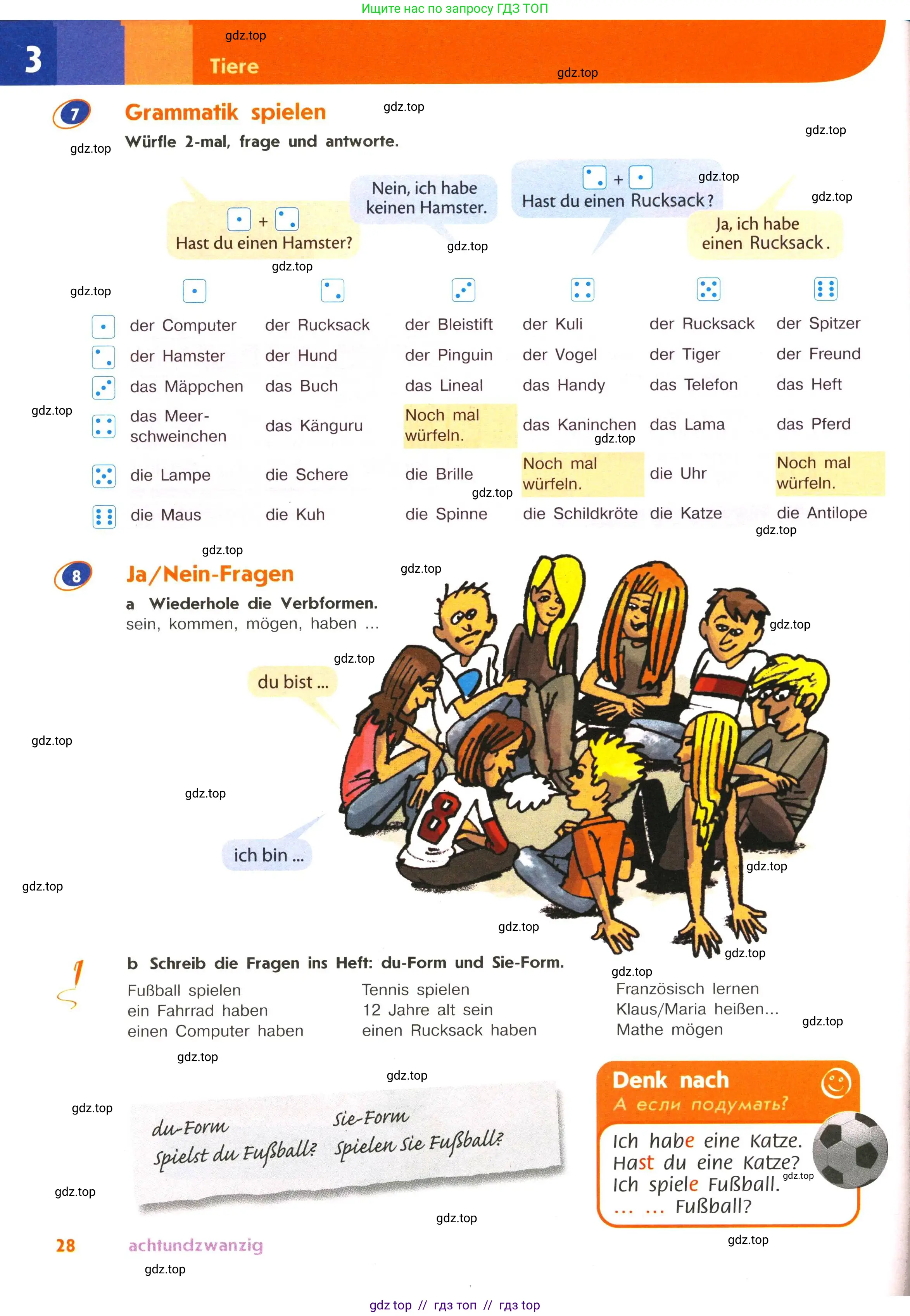 Немецкий язык (Deutsch), 5 класс учебник (lehrbuch), авторы: Аверин Михаил Михайлович (Awerin М), Джин Фридерике (Jin Friederike), Рорман Лутц (Rohrmann Lutz), Збранкова Милена, издательство Просвещение, Москва, 2023, оранжевого цвета, страница 28