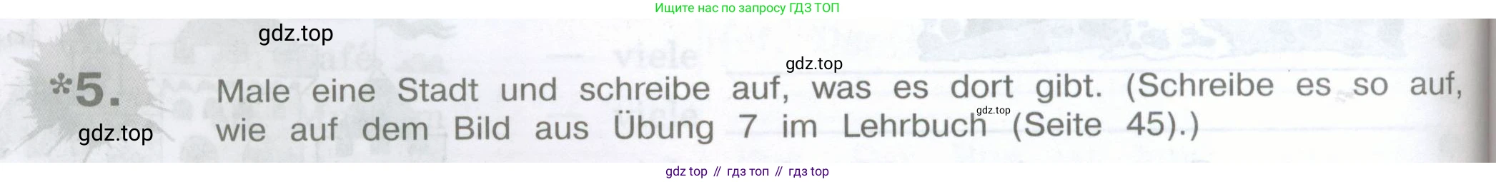 Немецкий язык (Deutsch), 5 класс рабочая тетрадь (arbeitsbuch), авторы: Бим Инесса Львовна (Bim I), Рыжова Лариса Ивановна (Ryschowa L), издательство Просвещение, Москва, 2023, голубого цвета, страница 22, номер 5, Условие