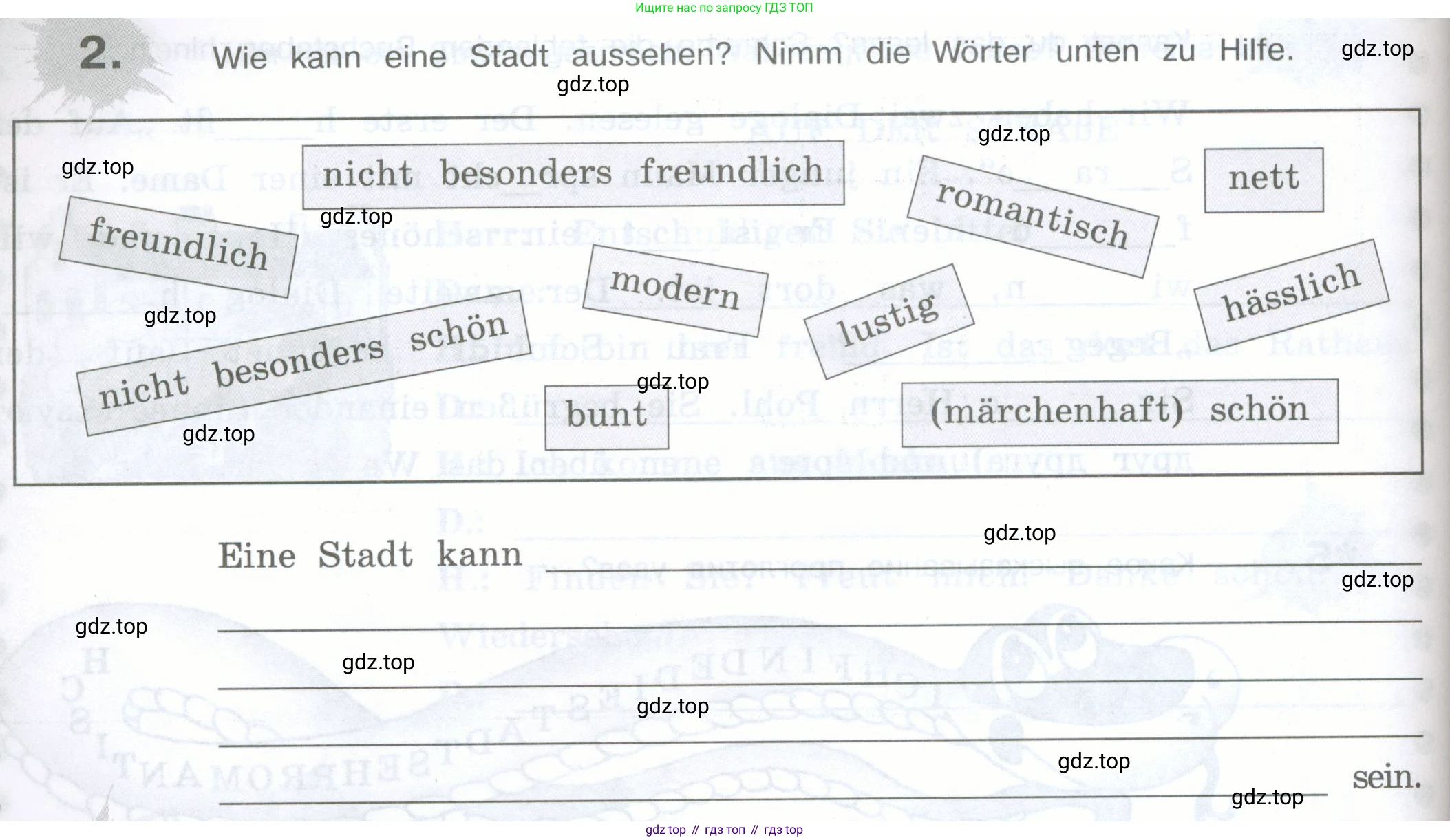 Немецкий язык (Deutsch), 5 класс рабочая тетрадь (arbeitsbuch), авторы: Бим Инесса Львовна (Bim I), Рыжова Лариса Ивановна (Ryschowa L), издательство Просвещение, Москва, 2023, голубого цвета, страница 26, номер 2, Условие