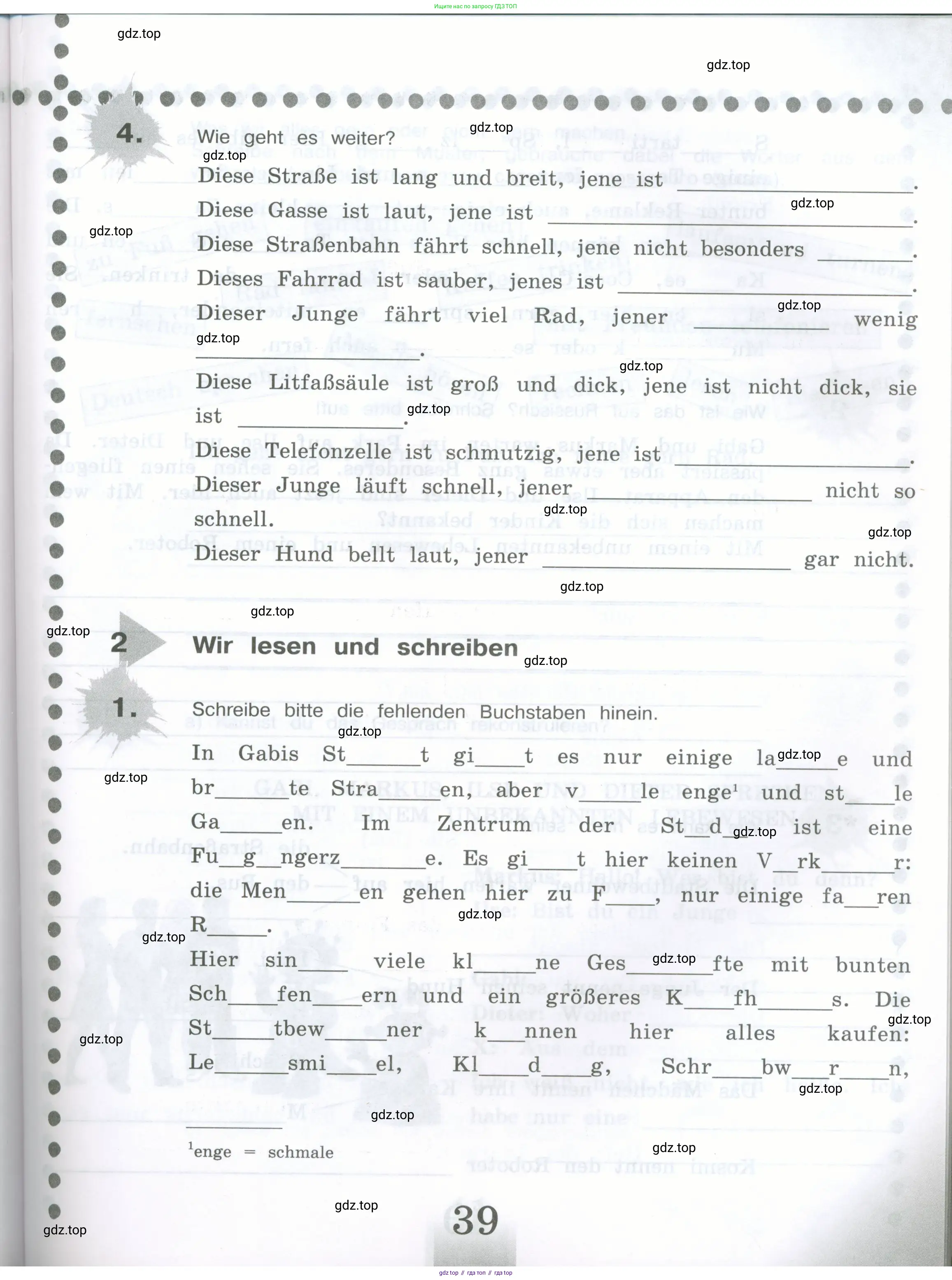 Немецкий язык (Deutsch), 5 класс рабочая тетрадь (arbeitsbuch), авторы: Бим Инесса Львовна (Bim I), Рыжова Лариса Ивановна (Ryschowa L), издательство Просвещение, Москва, 2023, голубого цвета, страница 39