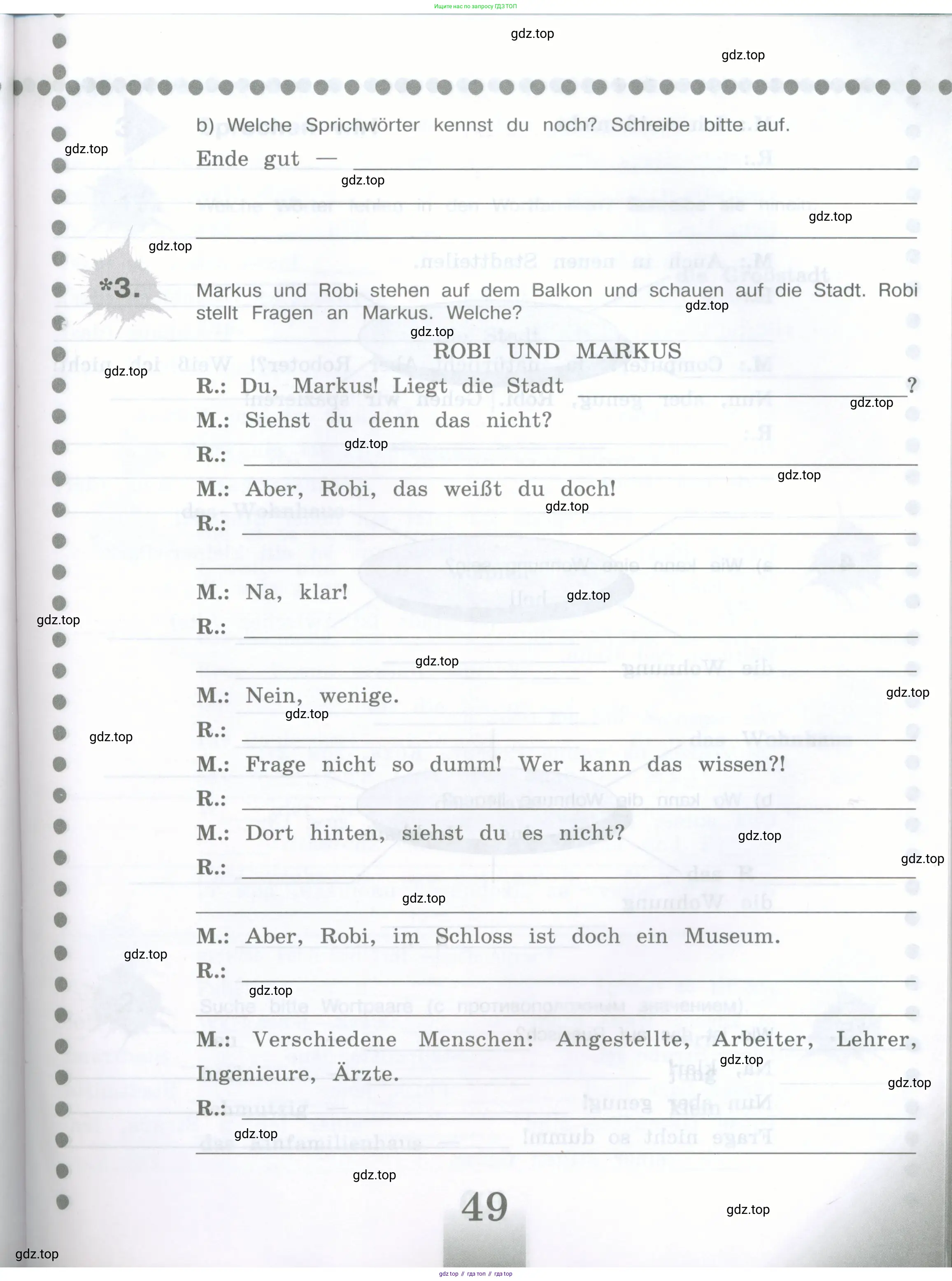 Немецкий язык (Deutsch), 5 класс рабочая тетрадь (arbeitsbuch), авторы: Бим Инесса Львовна (Bim I), Рыжова Лариса Ивановна (Ryschowa L), издательство Просвещение, Москва, 2023, голубого цвета, страница 49