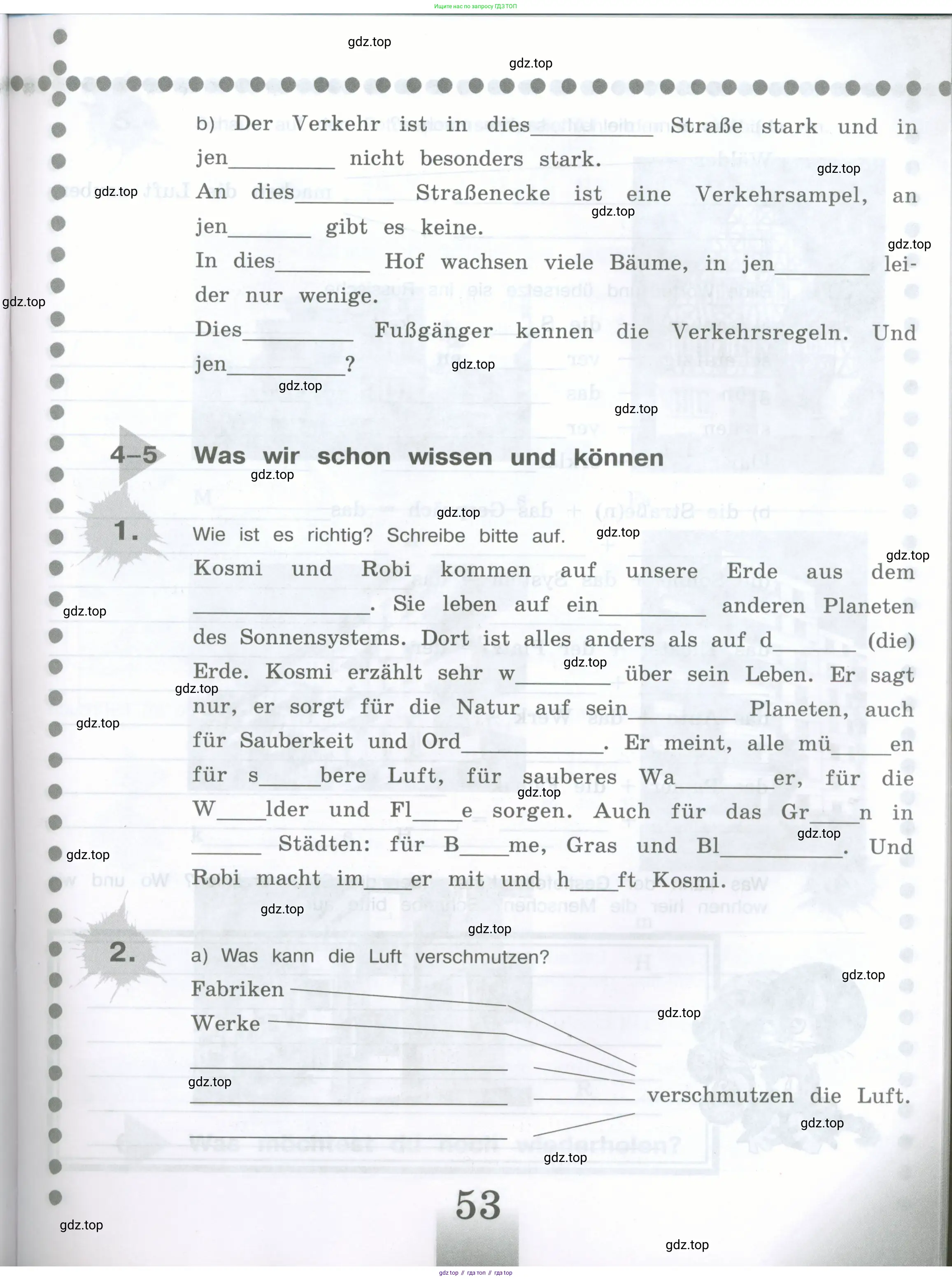 Немецкий язык (Deutsch), 5 класс рабочая тетрадь (arbeitsbuch), авторы: Бим Инесса Львовна (Bim I), Рыжова Лариса Ивановна (Ryschowa L), издательство Просвещение, Москва, 2023, голубого цвета, страница 53