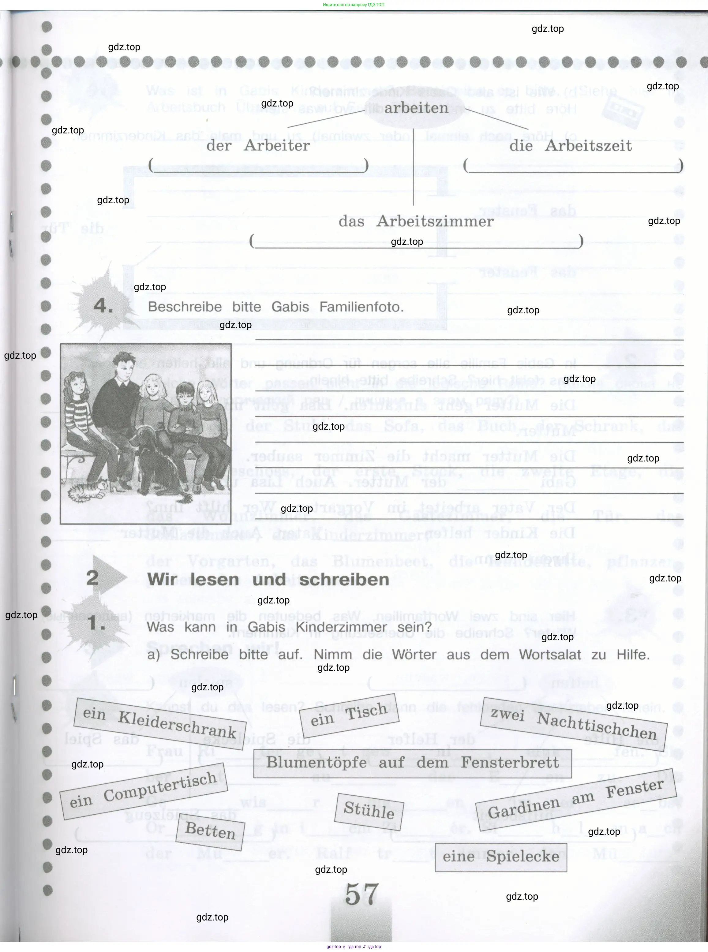 Немецкий язык (Deutsch), 5 класс рабочая тетрадь (arbeitsbuch), авторы: Бим Инесса Львовна (Bim I), Рыжова Лариса Ивановна (Ryschowa L), издательство Просвещение, Москва, 2023, голубого цвета, страница 57