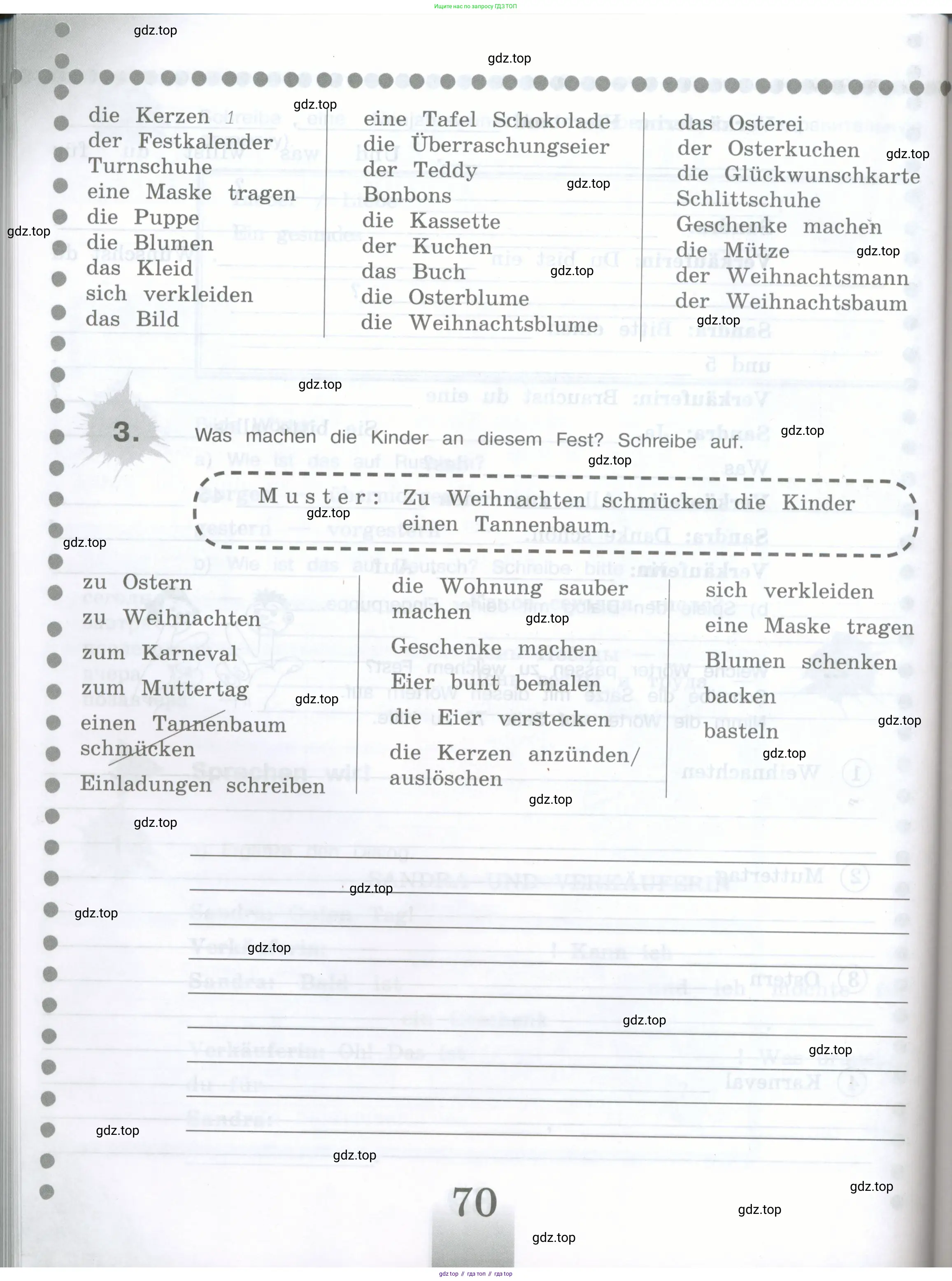 Немецкий язык (Deutsch), 5 класс рабочая тетрадь (arbeitsbuch), авторы: Бим Инесса Львовна (Bim I), Рыжова Лариса Ивановна (Ryschowa L), издательство Просвещение, Москва, 2023, голубого цвета, страница 70
