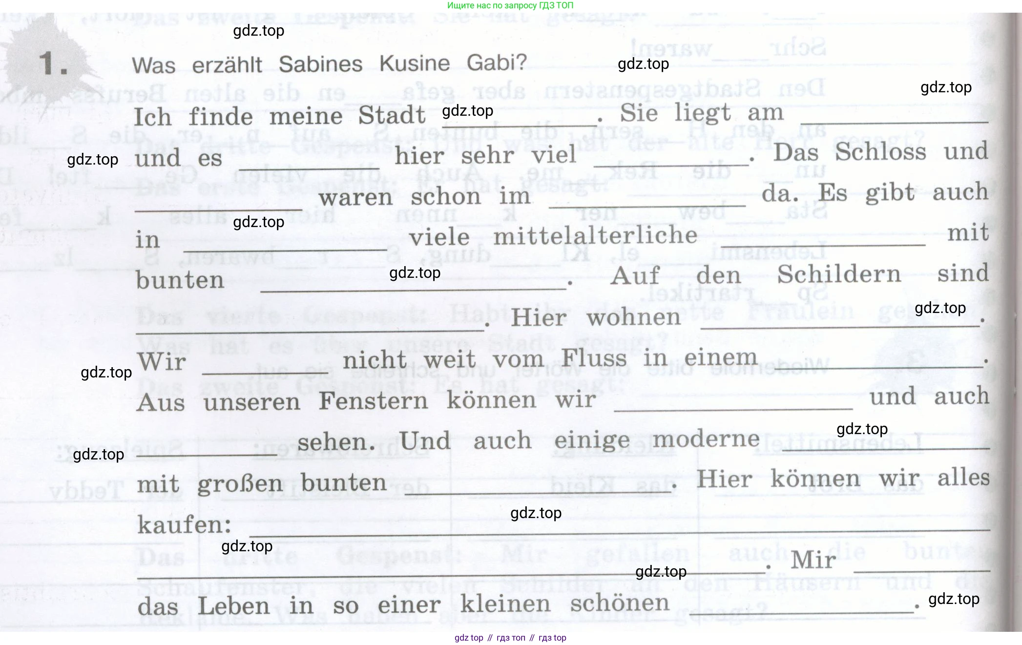 Немецкий язык (Deutsch), 5 класс рабочая тетрадь (arbeitsbuch), авторы: Бим Инесса Львовна (Bim I), Рыжова Лариса Ивановна (Ryschowa L), издательство Просвещение, Москва, 2023, голубого цвета, страница 32, номер 1, Условие