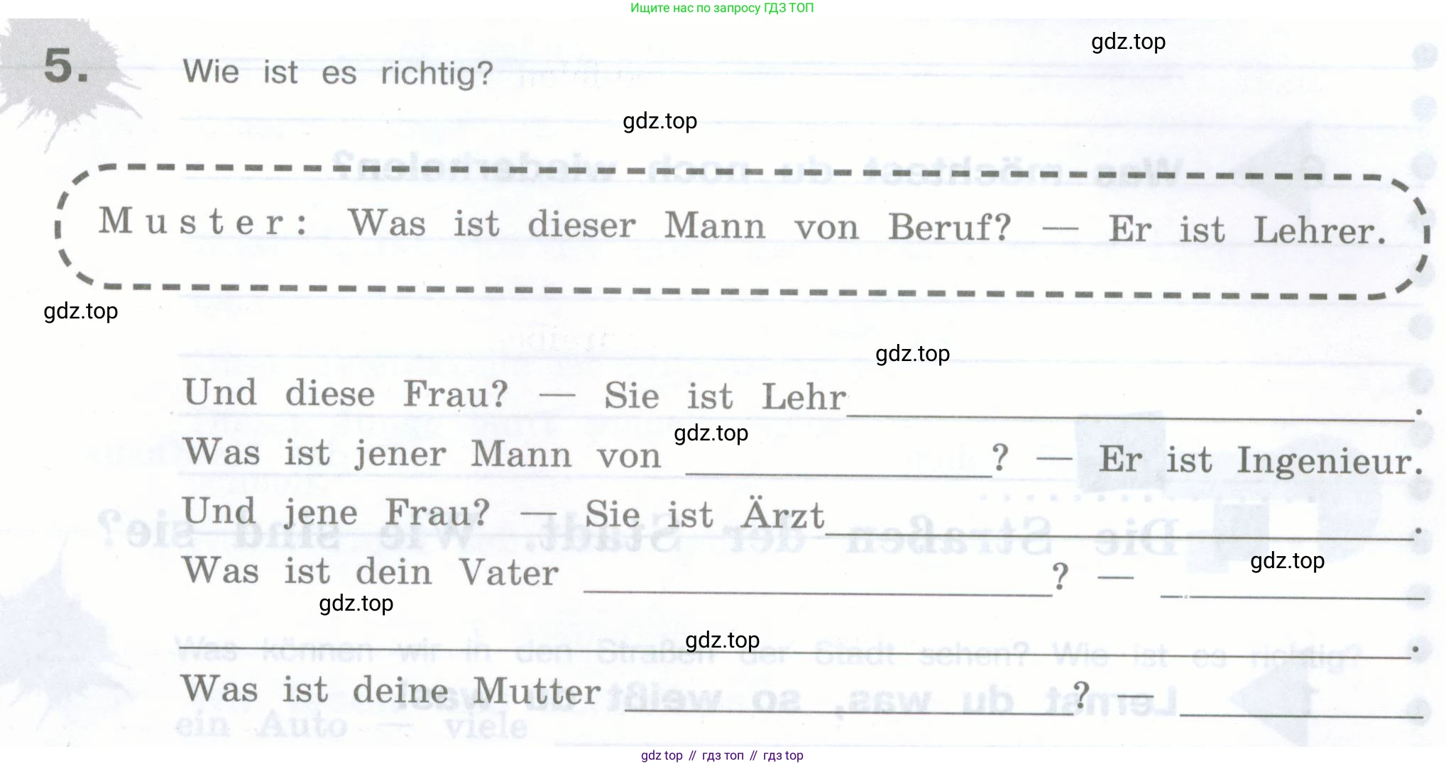 Немецкий язык (Deutsch), 5 класс рабочая тетрадь (arbeitsbuch), авторы: Бим Инесса Львовна (Bim I), Рыжова Лариса Ивановна (Ryschowa L), издательство Просвещение, Москва, 2023, голубого цвета, страница 35, номер 5, Условие