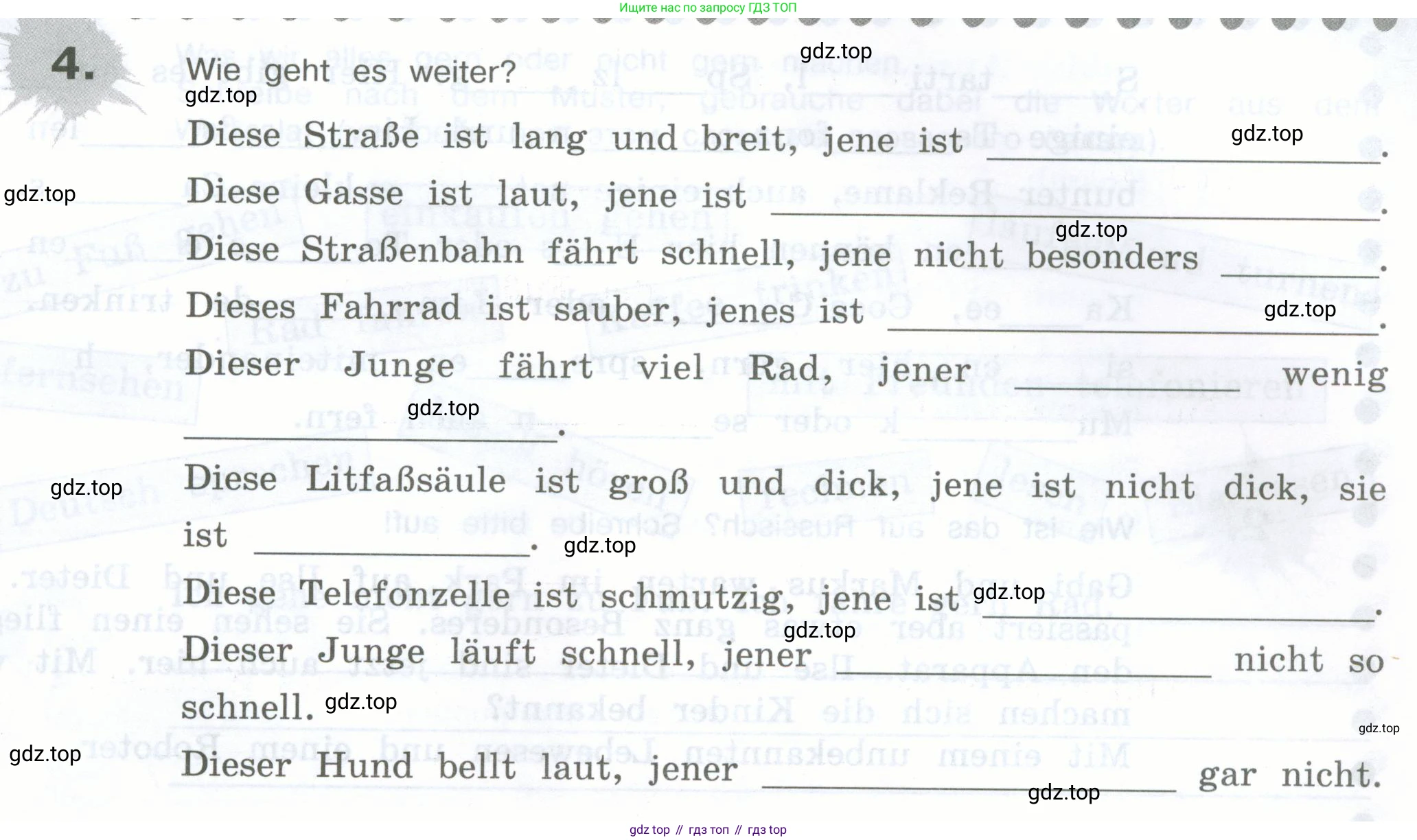 Немецкий язык (Deutsch), 5 класс рабочая тетрадь (arbeitsbuch), авторы: Бим Инесса Львовна (Bim I), Рыжова Лариса Ивановна (Ryschowa L), издательство Просвещение, Москва, 2023, голубого цвета, страница 39, номер 4, Условие