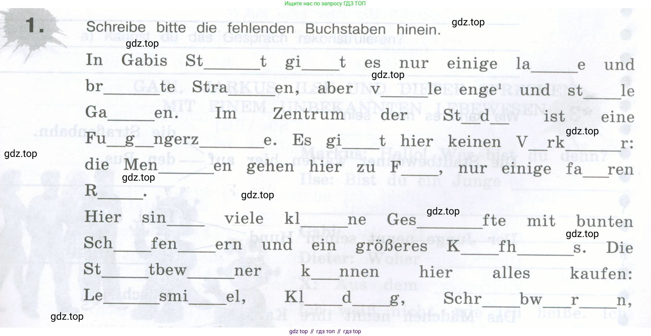 Немецкий язык (Deutsch), 5 класс рабочая тетрадь (arbeitsbuch), авторы: Бим Инесса Львовна (Bim I), Рыжова Лариса Ивановна (Ryschowa L), издательство Просвещение, Москва, 2023, голубого цвета, страница 39, номер 1, Условие