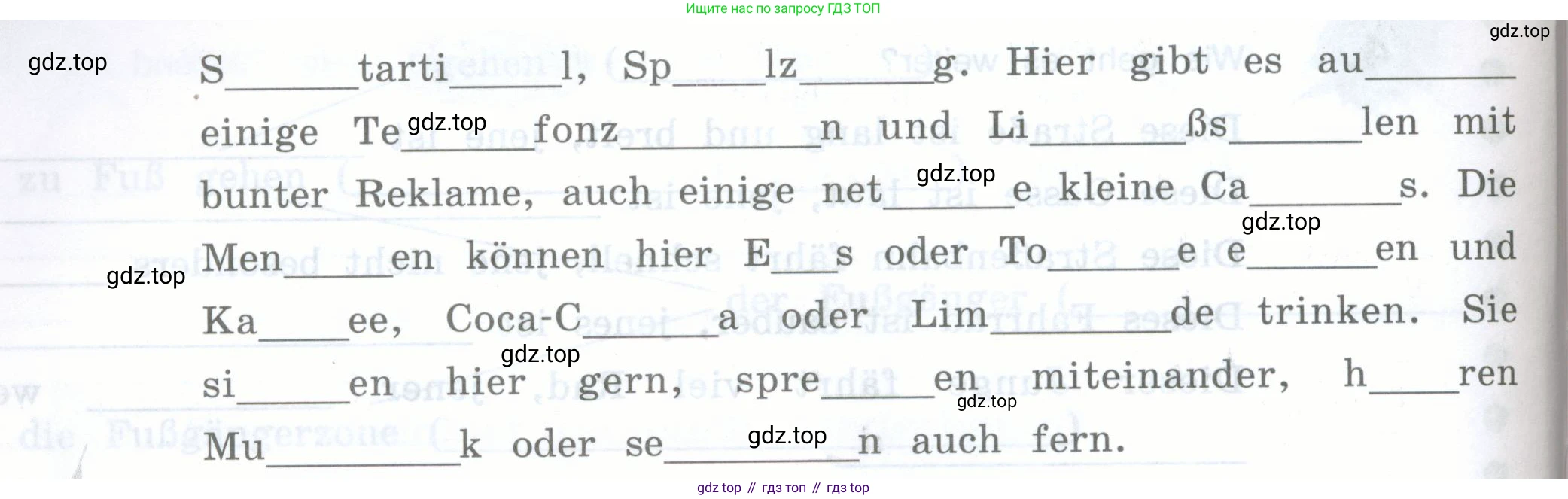 Немецкий язык (Deutsch), 5 класс рабочая тетрадь (arbeitsbuch), авторы: Бим Инесса Львовна (Bim I), Рыжова Лариса Ивановна (Ryschowa L), издательство Просвещение, Москва, 2023, голубого цвета, страница 39, номер 1, Условие (продолжение 2)