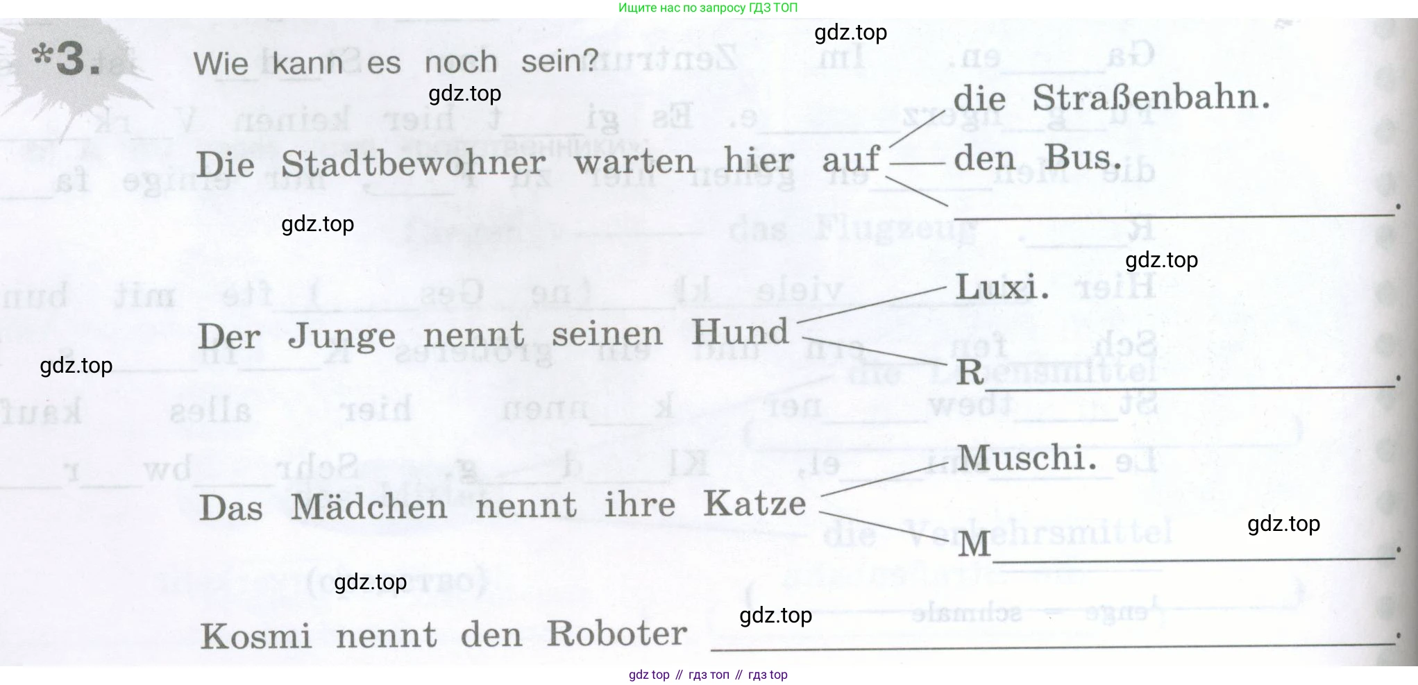 Немецкий язык (Deutsch), 5 класс рабочая тетрадь (arbeitsbuch), авторы: Бим Инесса Львовна (Bim I), Рыжова Лариса Ивановна (Ryschowa L), издательство Просвещение, Москва, 2023, голубого цвета, страница 40, номер 3, Условие
