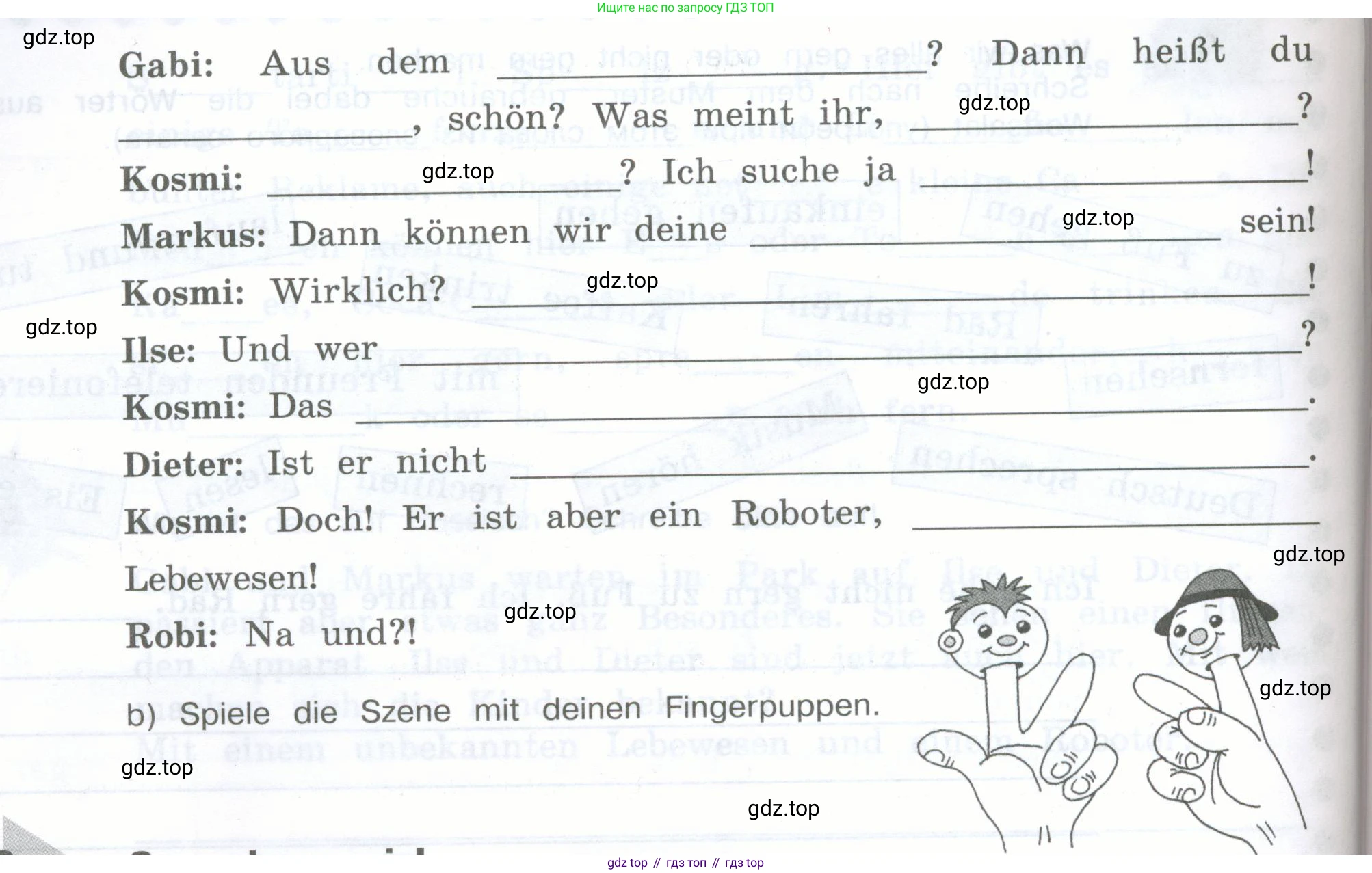 Немецкий язык (Deutsch), 5 класс рабочая тетрадь (arbeitsbuch), авторы: Бим Инесса Львовна (Bim I), Рыжова Лариса Ивановна (Ryschowa L), издательство Просвещение, Москва, 2023, голубого цвета, страница 41, номер 5, Условие (продолжение 2)