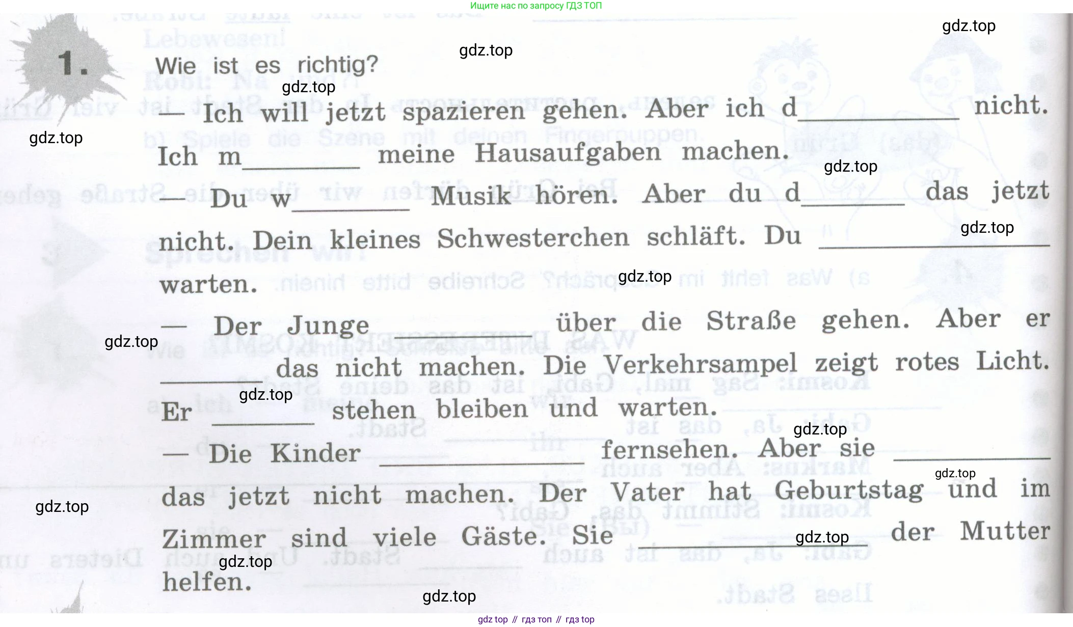 Немецкий язык (Deutsch), 5 класс рабочая тетрадь (arbeitsbuch), авторы: Бим Инесса Львовна (Bim I), Рыжова Лариса Ивановна (Ryschowa L), издательство Просвещение, Москва, 2023, голубого цвета, страница 44, номер 1, Условие