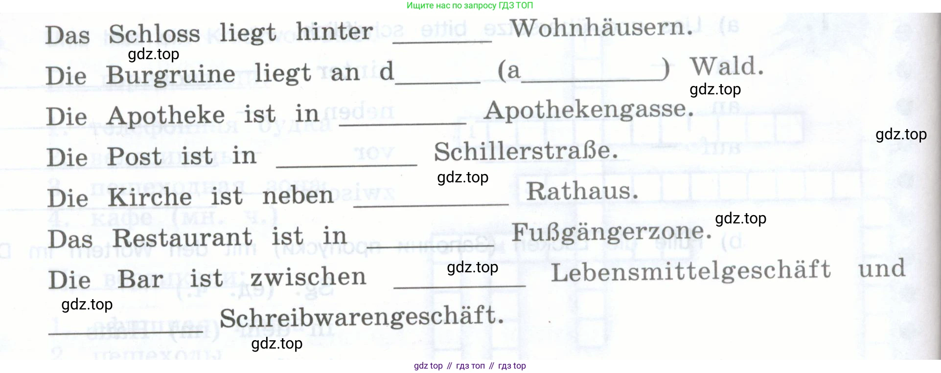 Немецкий язык (Deutsch), 5 класс рабочая тетрадь (arbeitsbuch), авторы: Бим Инесса Львовна (Bim I), Рыжова Лариса Ивановна (Ryschowa L), издательство Просвещение, Москва, 2023, голубого цвета, страница 47, номер 4, Условие (продолжение 2)