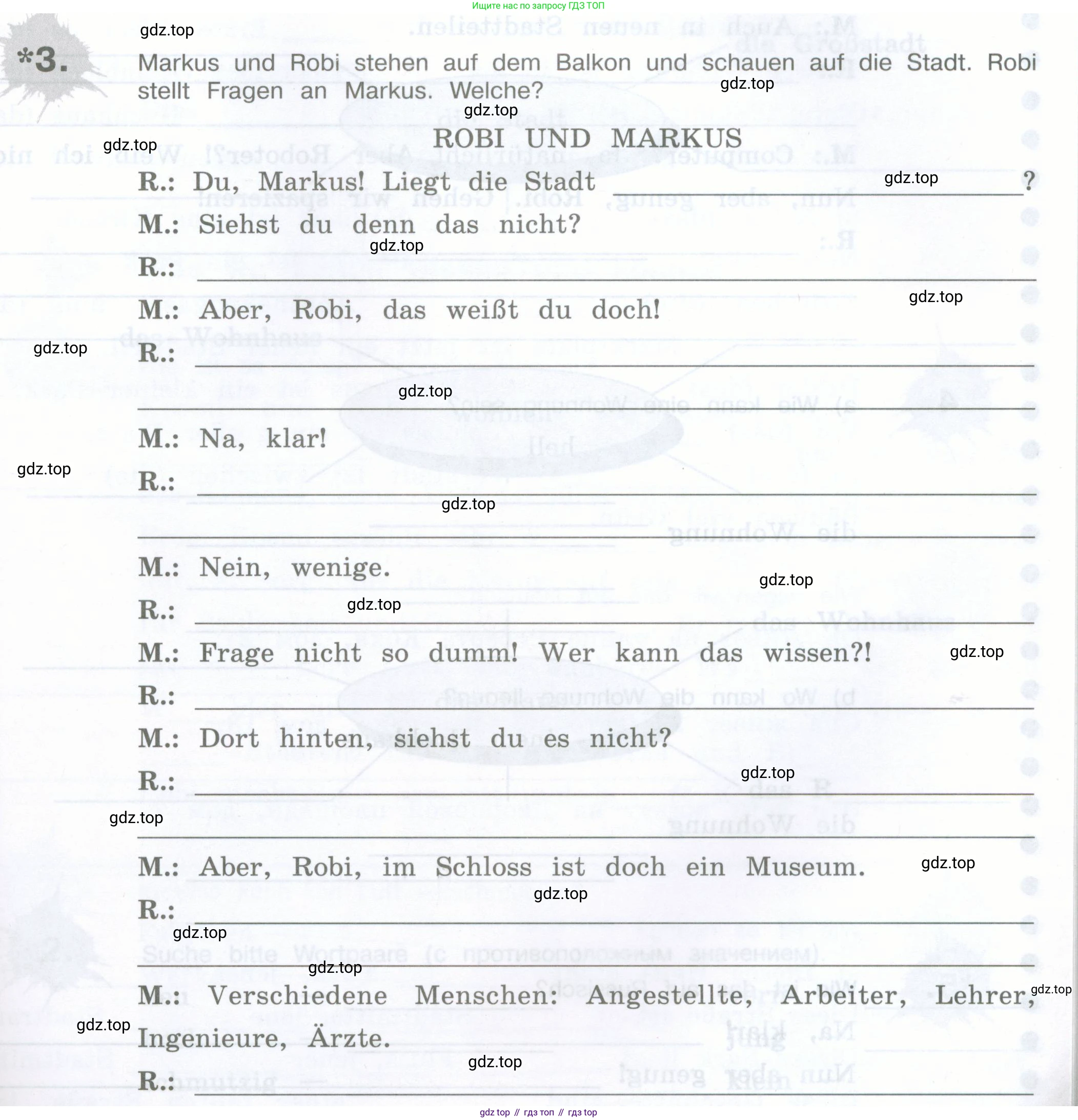 Немецкий язык (Deutsch), 5 класс рабочая тетрадь (arbeitsbuch), авторы: Бим Инесса Львовна (Bim I), Рыжова Лариса Ивановна (Ryschowa L), издательство Просвещение, Москва, 2023, голубого цвета, страница 49, номер 3, Условие