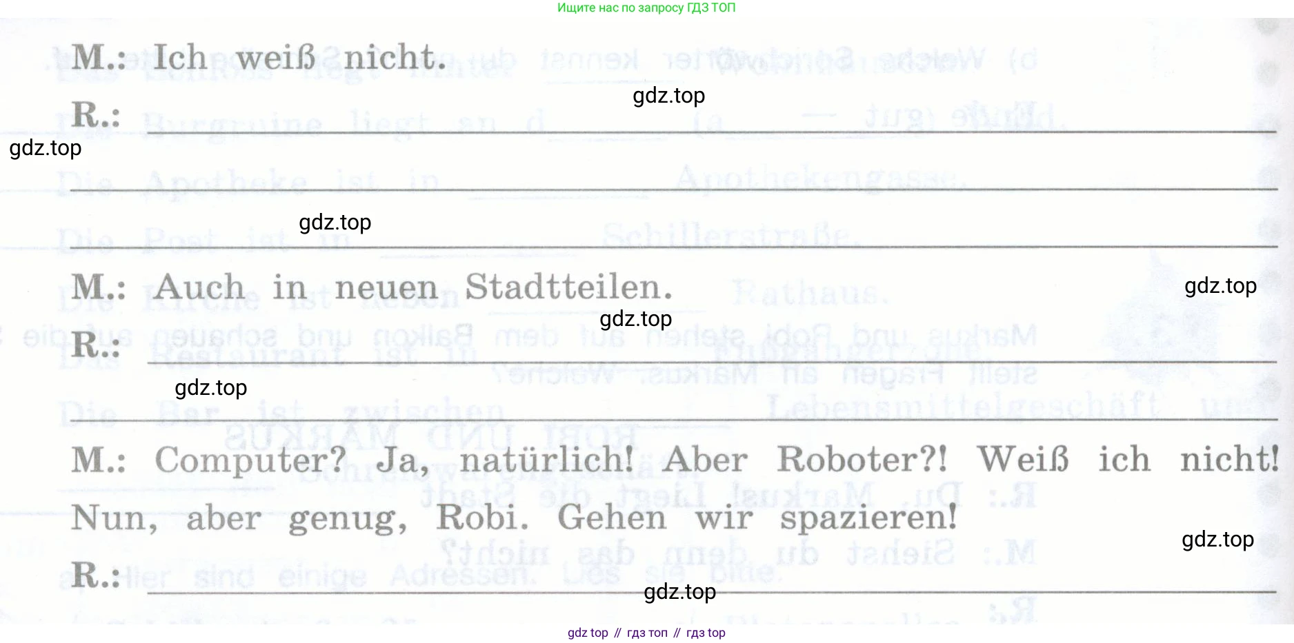 Немецкий язык (Deutsch), 5 класс рабочая тетрадь (arbeitsbuch), авторы: Бим Инесса Львовна (Bim I), Рыжова Лариса Ивановна (Ryschowa L), издательство Просвещение, Москва, 2023, голубого цвета, страница 49, номер 3, Условие (продолжение 2)