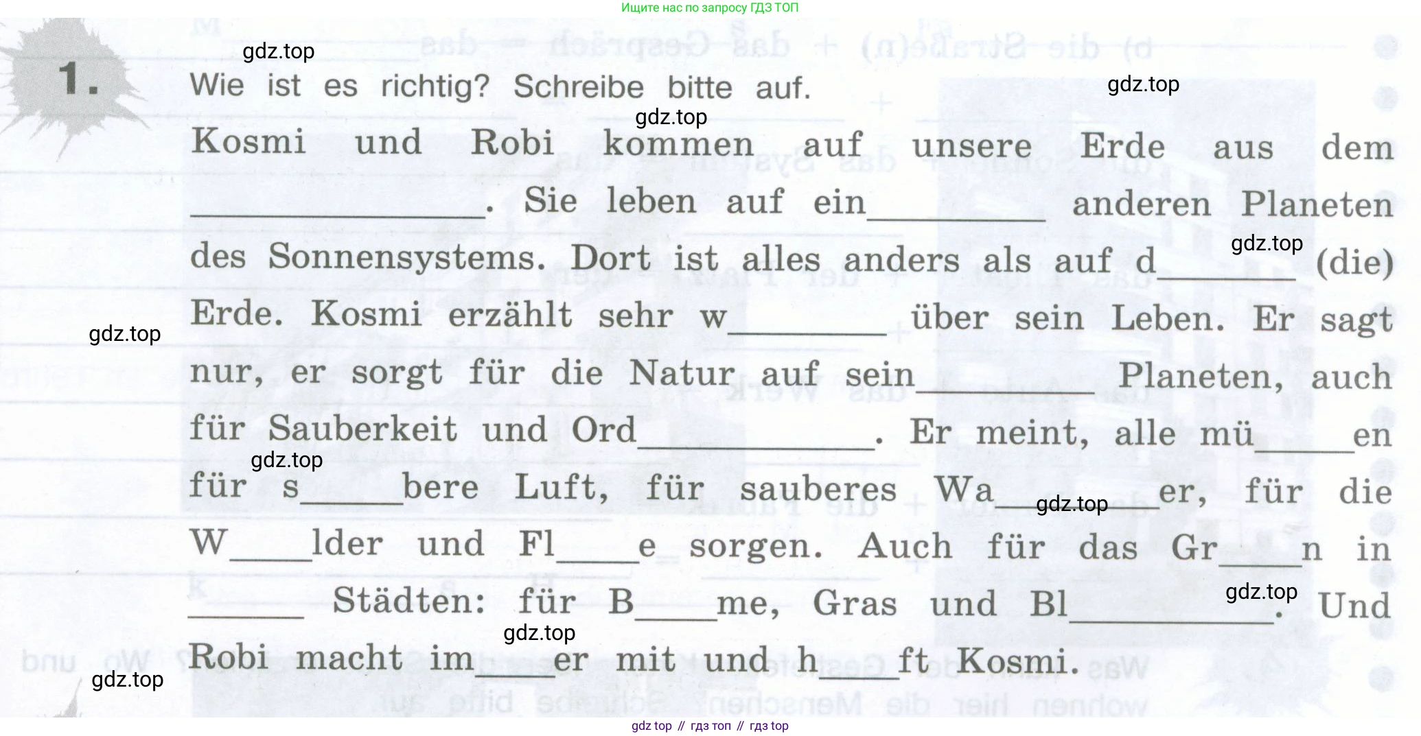 Немецкий язык (Deutsch), 5 класс рабочая тетрадь (arbeitsbuch), авторы: Бим Инесса Львовна (Bim I), Рыжова Лариса Ивановна (Ryschowa L), издательство Просвещение, Москва, 2023, голубого цвета, страница 53, номер 1, Условие