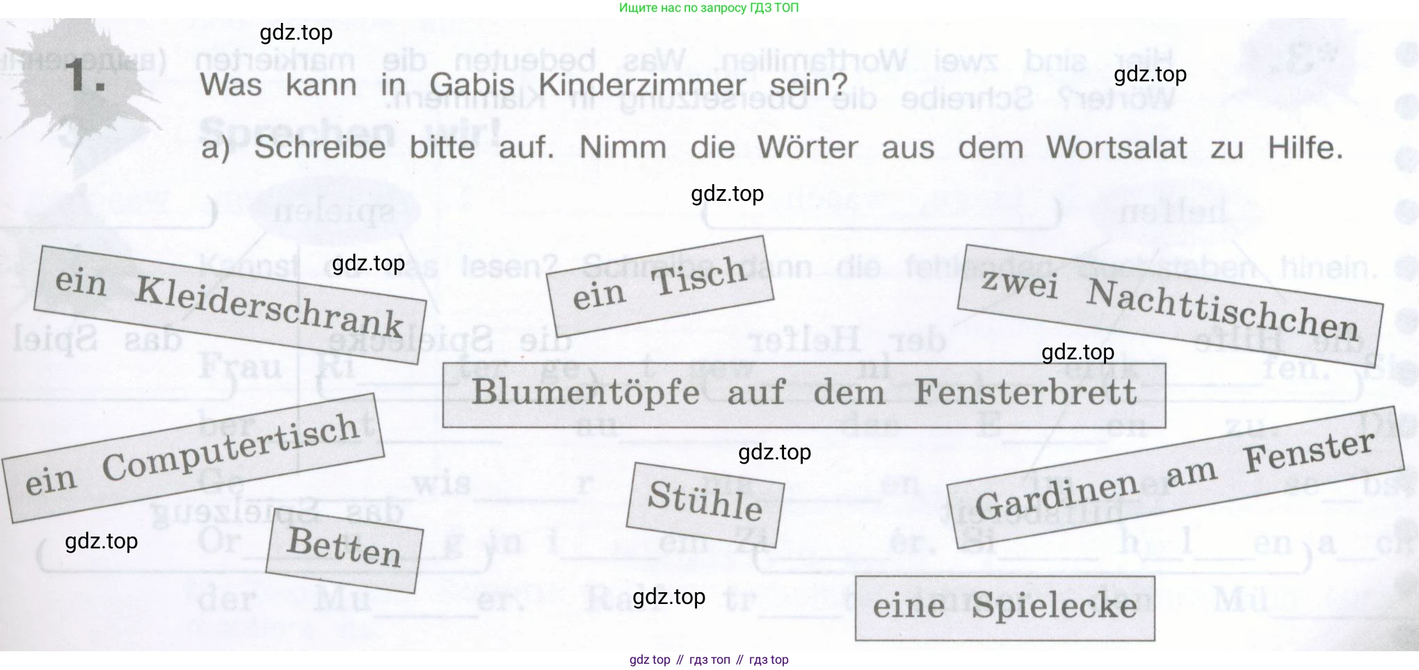 Немецкий язык (Deutsch), 5 класс рабочая тетрадь (arbeitsbuch), авторы: Бим Инесса Львовна (Bim I), Рыжова Лариса Ивановна (Ryschowa L), издательство Просвещение, Москва, 2023, голубого цвета, страница 57, номер 1, Условие