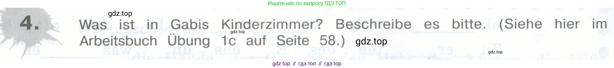 Немецкий язык (Deutsch), 5 класс рабочая тетрадь (arbeitsbuch), авторы: Бим Инесса Львовна (Bim I), Рыжова Лариса Ивановна (Ryschowa L), издательство Просвещение, Москва, 2023, голубого цвета, страница 59, номер 4, Условие
