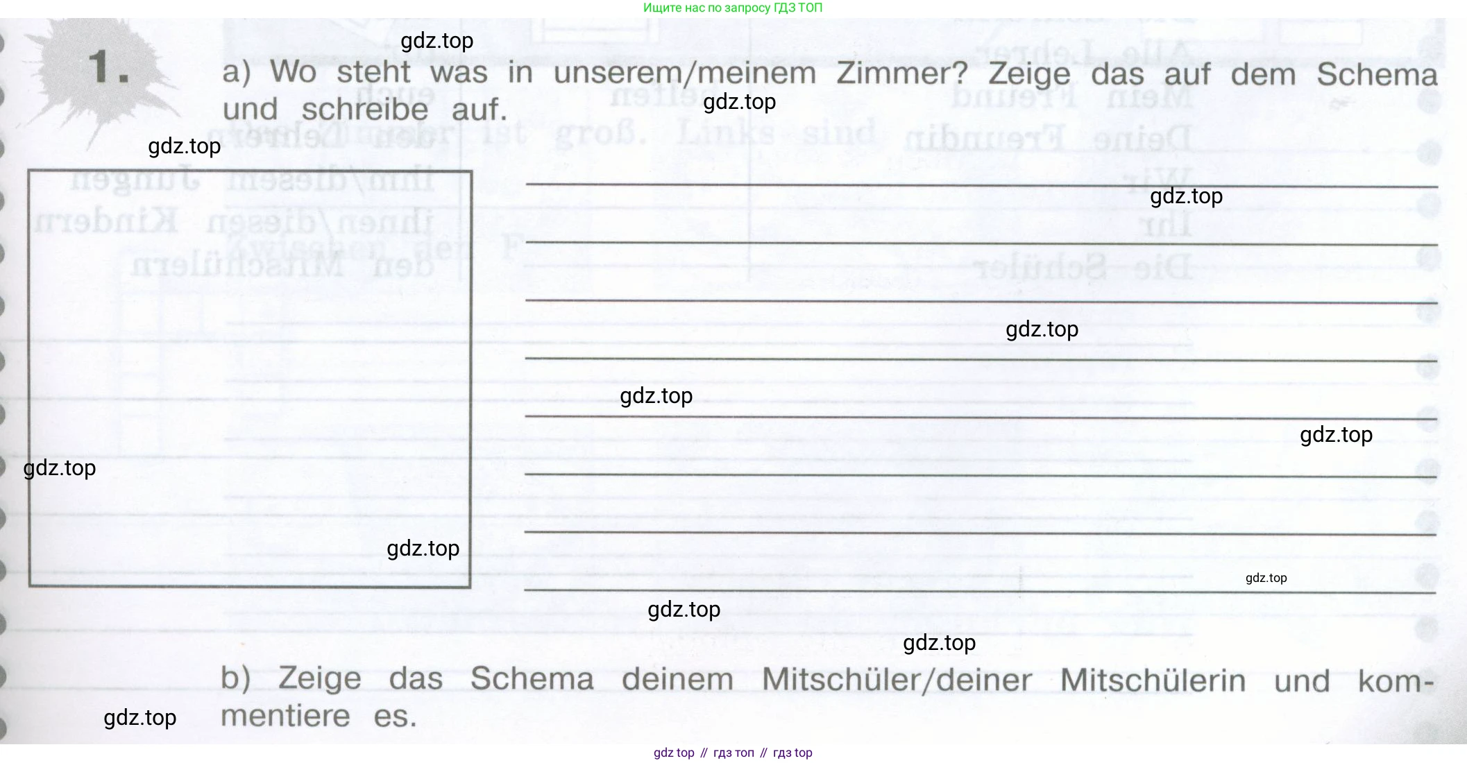 Немецкий язык (Deutsch), 5 класс рабочая тетрадь (arbeitsbuch), авторы: Бим Инесса Львовна (Bim I), Рыжова Лариса Ивановна (Ryschowa L), издательство Просвещение, Москва, 2023, голубого цвета, страница 61, номер 1, Условие
