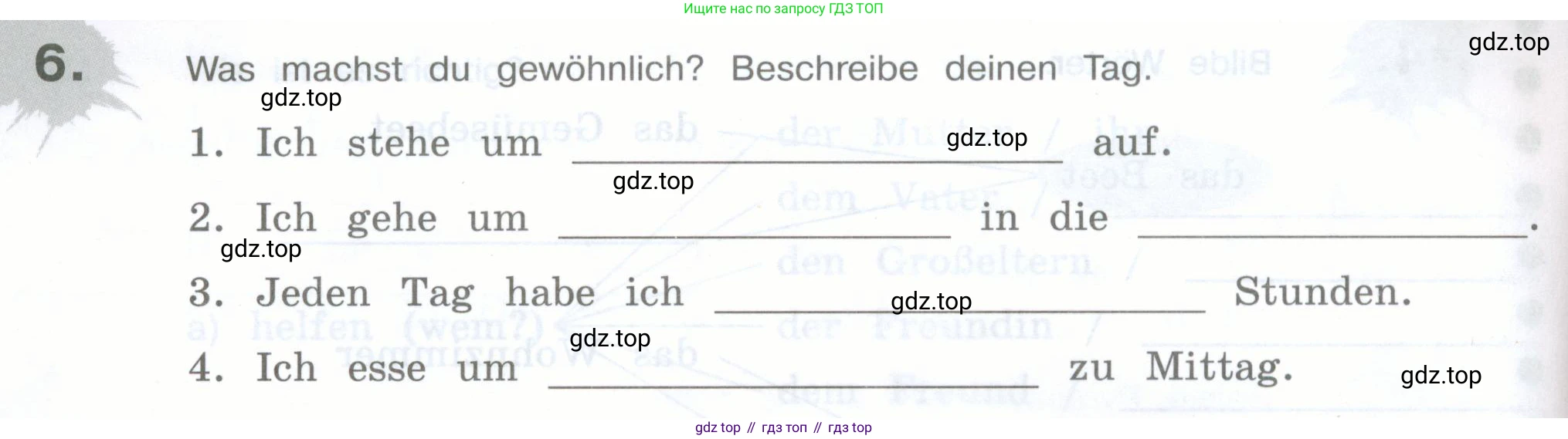 Немецкий язык (Deutsch), 5 класс рабочая тетрадь (arbeitsbuch), авторы: Бим Инесса Львовна (Bim I), Рыжова Лариса Ивановна (Ryschowa L), издательство Просвещение, Москва, 2023, голубого цвета, страница 64, номер 6, Условие
