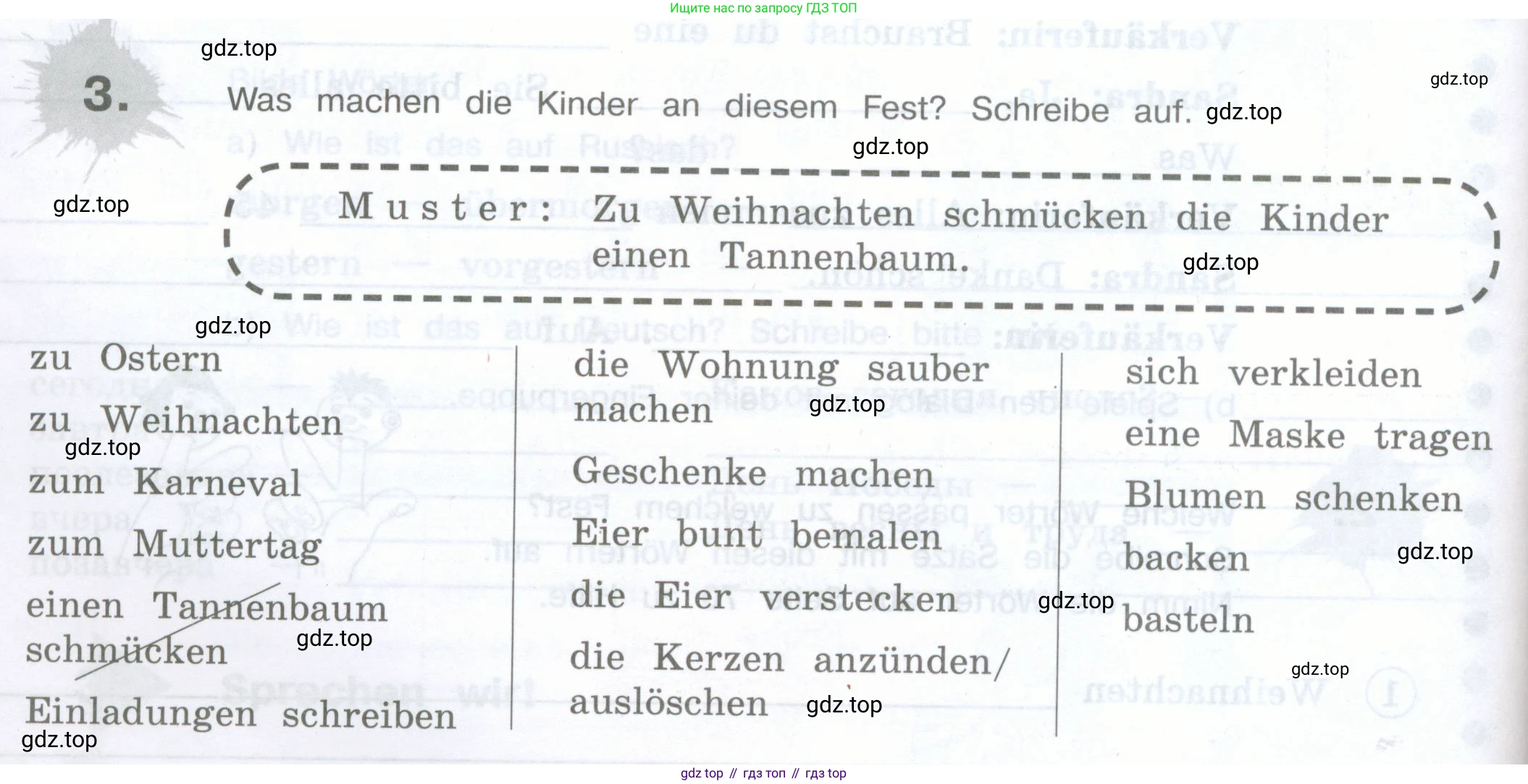 Немецкий язык (Deutsch), 5 класс рабочая тетрадь (arbeitsbuch), авторы: Бим Инесса Львовна (Bim I), Рыжова Лариса Ивановна (Ryschowa L), издательство Просвещение, Москва, 2023, голубого цвета, страница 70, номер 3, Условие
