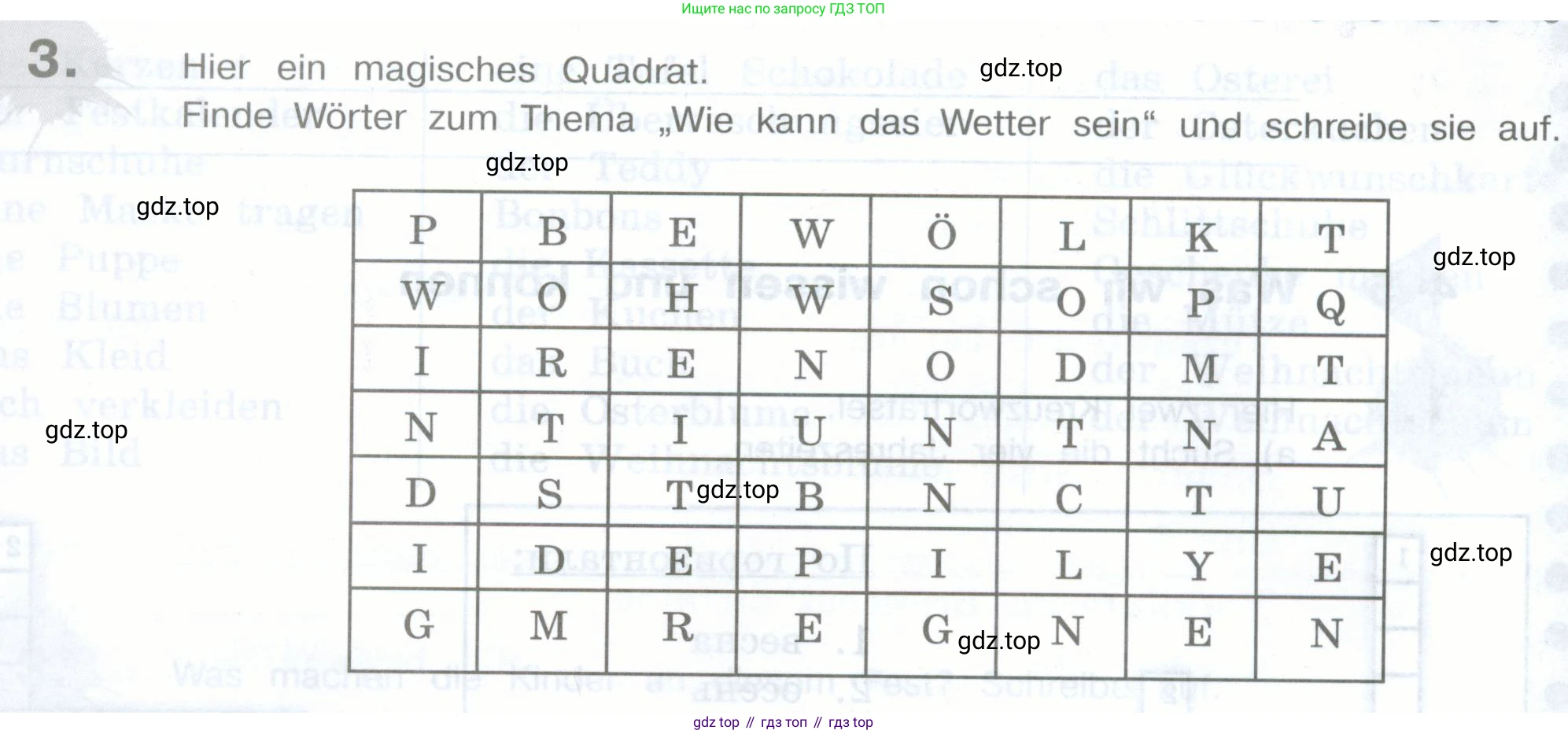 Немецкий язык (Deutsch), 5 класс рабочая тетрадь (arbeitsbuch), авторы: Бим Инесса Львовна (Bim I), Рыжова Лариса Ивановна (Ryschowa L), издательство Просвещение, Москва, 2023, голубого цвета, страница 72, номер 3, Условие